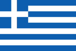 Serbia