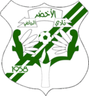 Asswehly SC