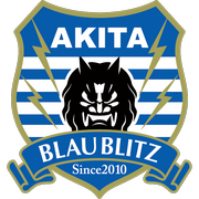 Fujieda MYFC